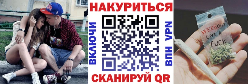 Где купить наркотики Зима LSD-25  КОКАИН  Альфа ПВП  АМФЕТАМИН  Меф  ГАШ 