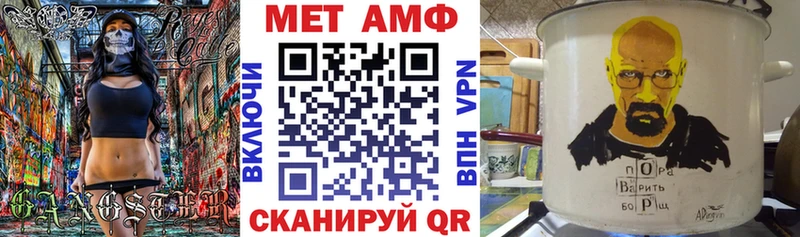 наркотики  Зима  АМФЕТАМИН 97% 