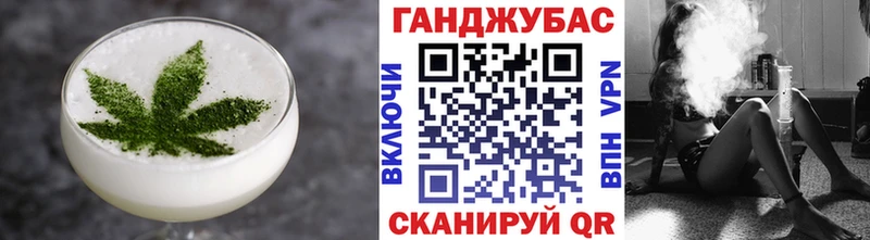 Cannafood конопля  Зима 
