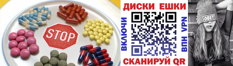 Экстази louis Vuitton Зима