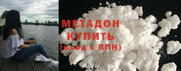 мяу мяу мука Балахна