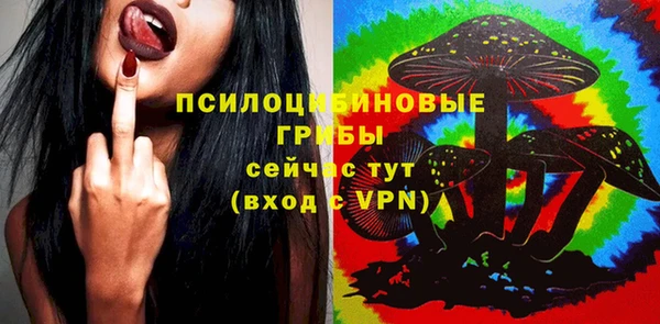 мяу мяу мука Балахна
