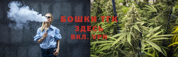 COCAINE Балабаново