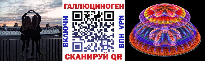 купить закладку  Зима  МЕГА ссылка  Псилоцибиновые грибы Magic Shrooms 