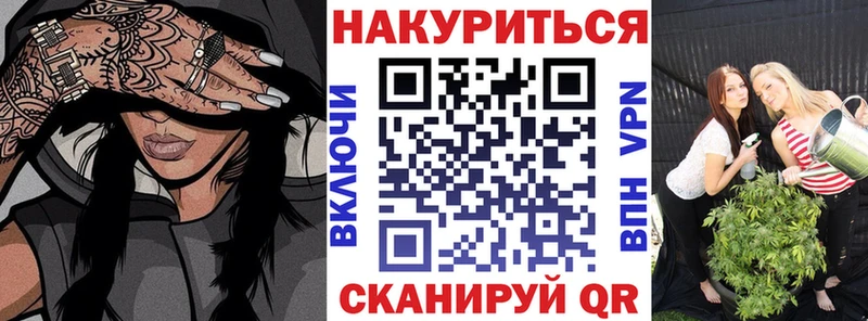 Бошки марихуана OG Kush  Зима 